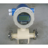 Electromagnetic flowmeter